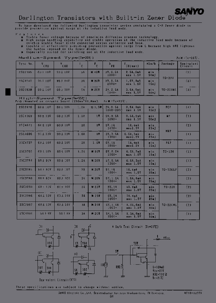 2SC4547-RC_3896349.PDF Datasheet