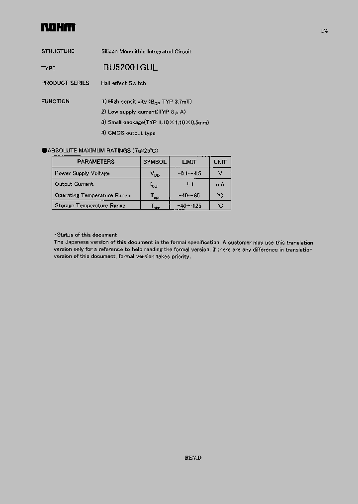 BU52001GUL_4276295.PDF Datasheet