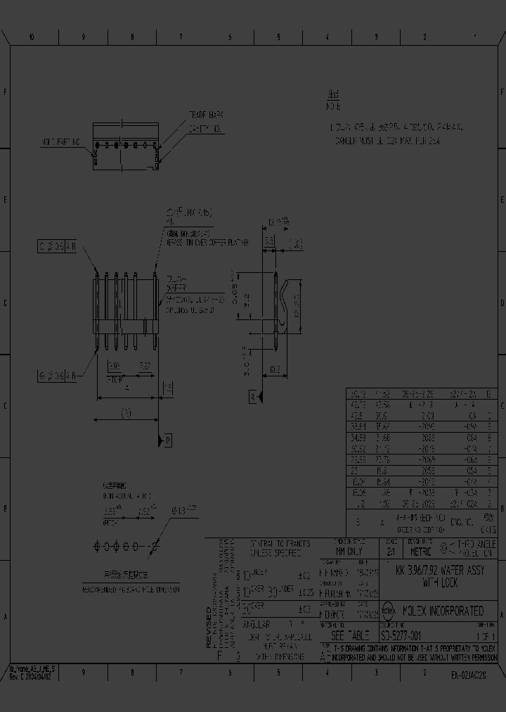 0009652069_4281533.PDF Datasheet