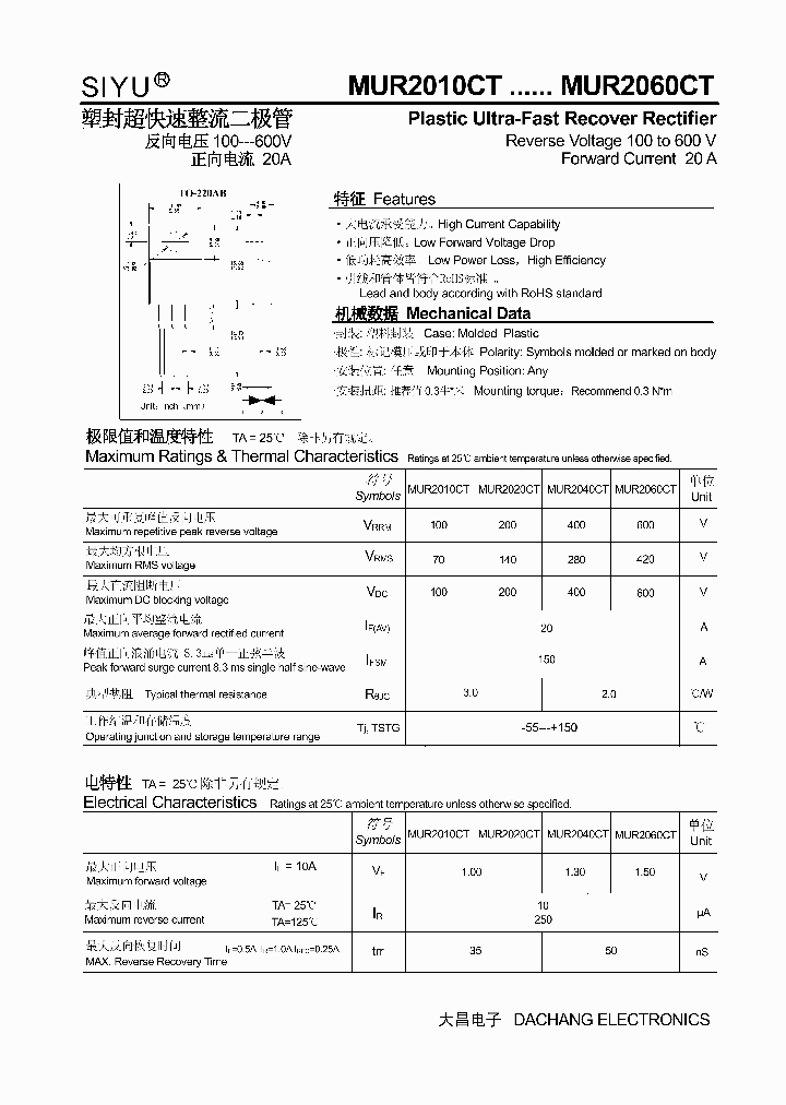 MUR2010CT_4377789.PDF Datasheet