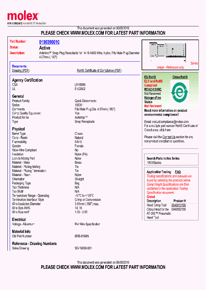 BRB-8180N_4393510.PDF Datasheet