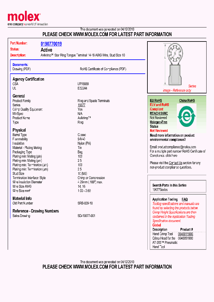SRB-829-10_4393515.PDF Datasheet