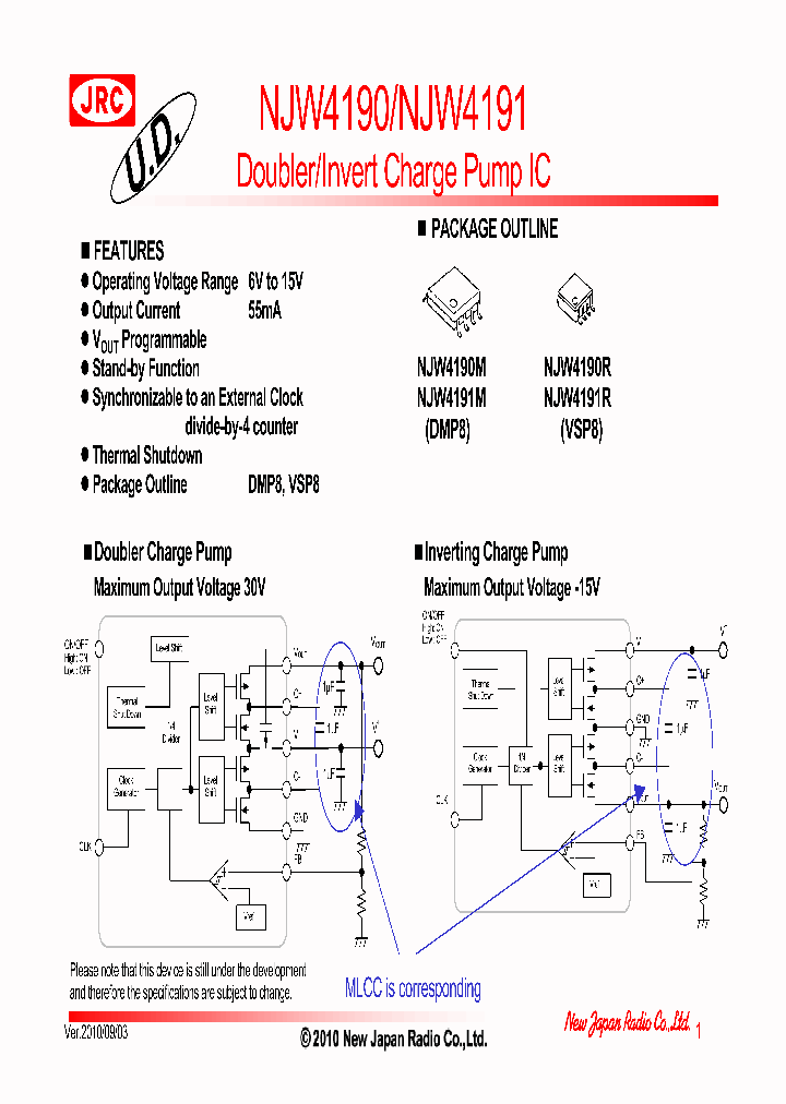 NJW4191R_4402678.PDF Datasheet