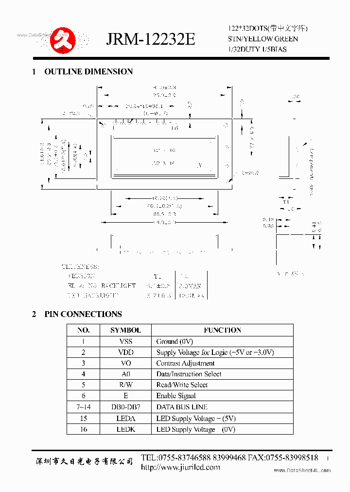 JRM-12232E_4402831.PDF Datasheet