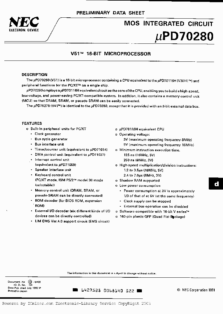 UPD70280GD-5BD_4403244.PDF Datasheet