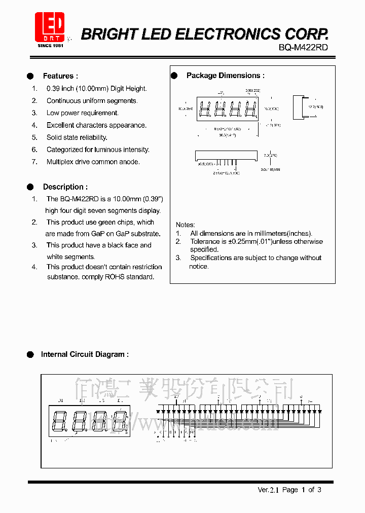 BQ-M422RD_4420257.PDF Datasheet