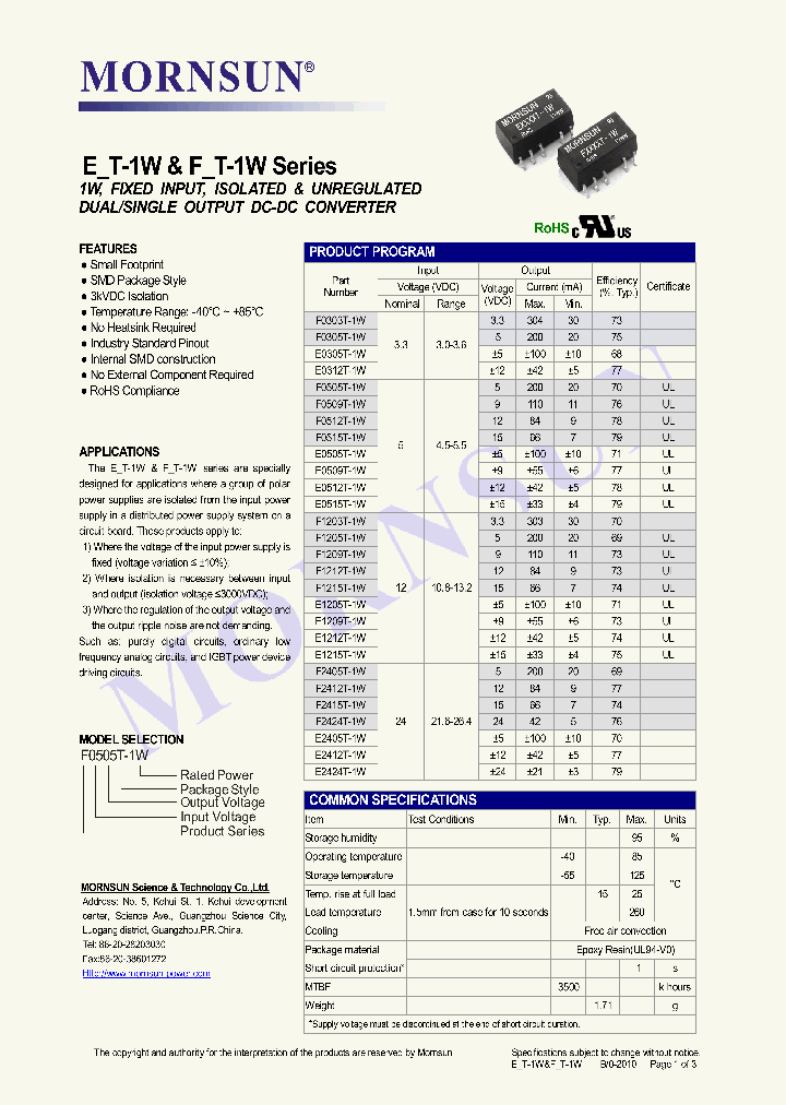 F1203T-1W_4599130.PDF Datasheet