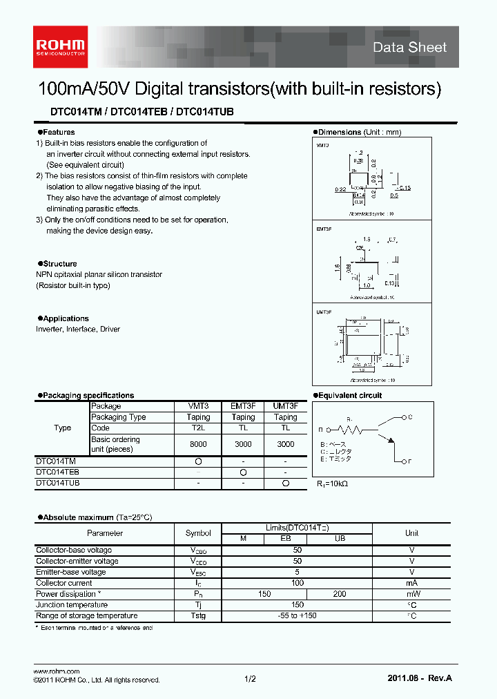 DTC014TM_4605368.PDF Datasheet