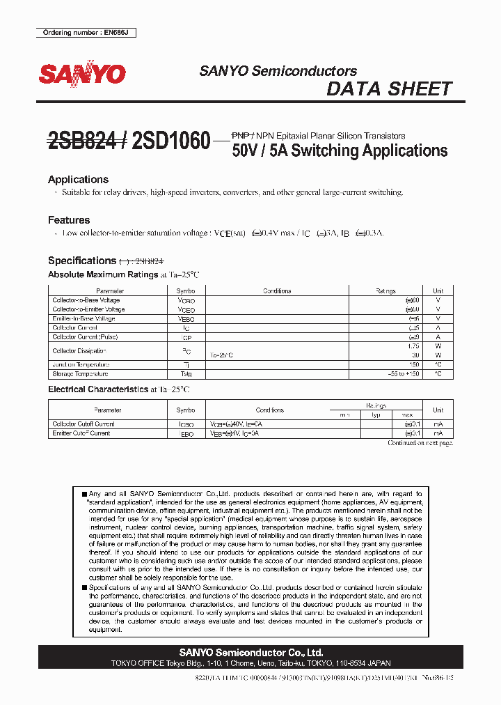 2SD1060_4614139.PDF Datasheet