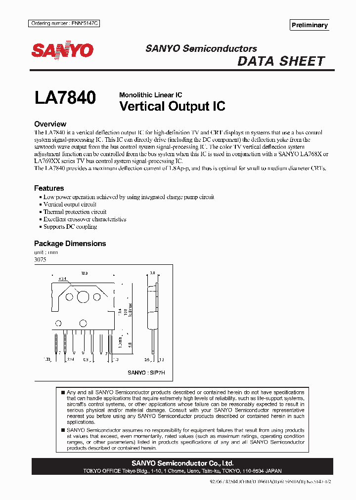 LA7840_4618487.PDF Datasheet