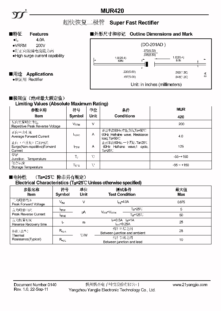 MUR420_4682751.PDF Datasheet