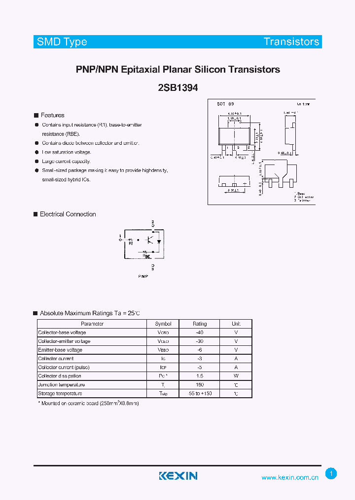 2SB1394_4684347.PDF Datasheet
