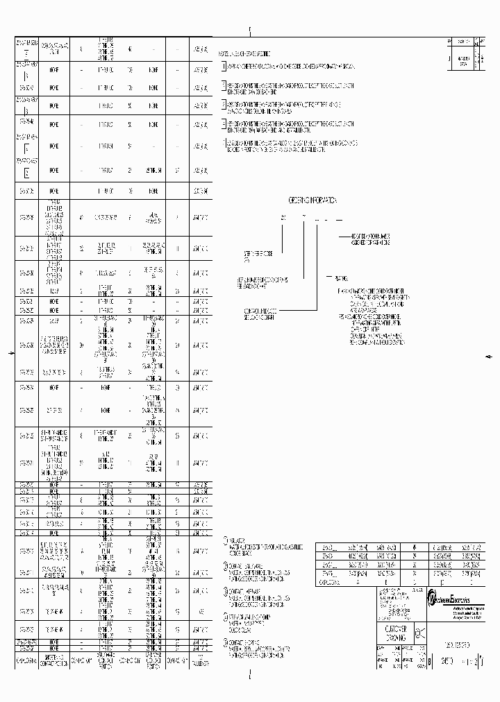 276-25-23_4743539.PDF Datasheet