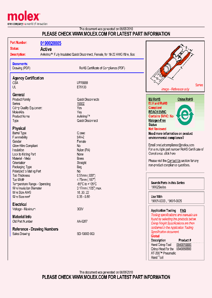 0190020005_4810079.PDF Datasheet