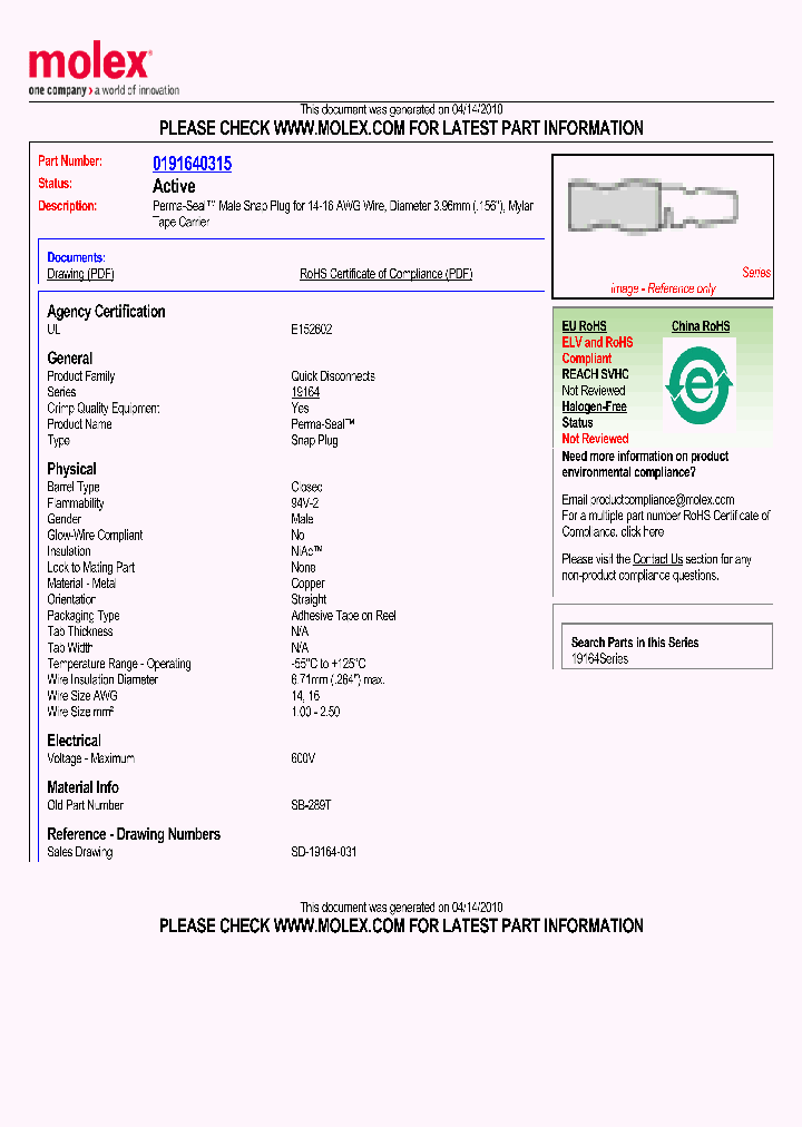 SB-289T_4841561.PDF Datasheet