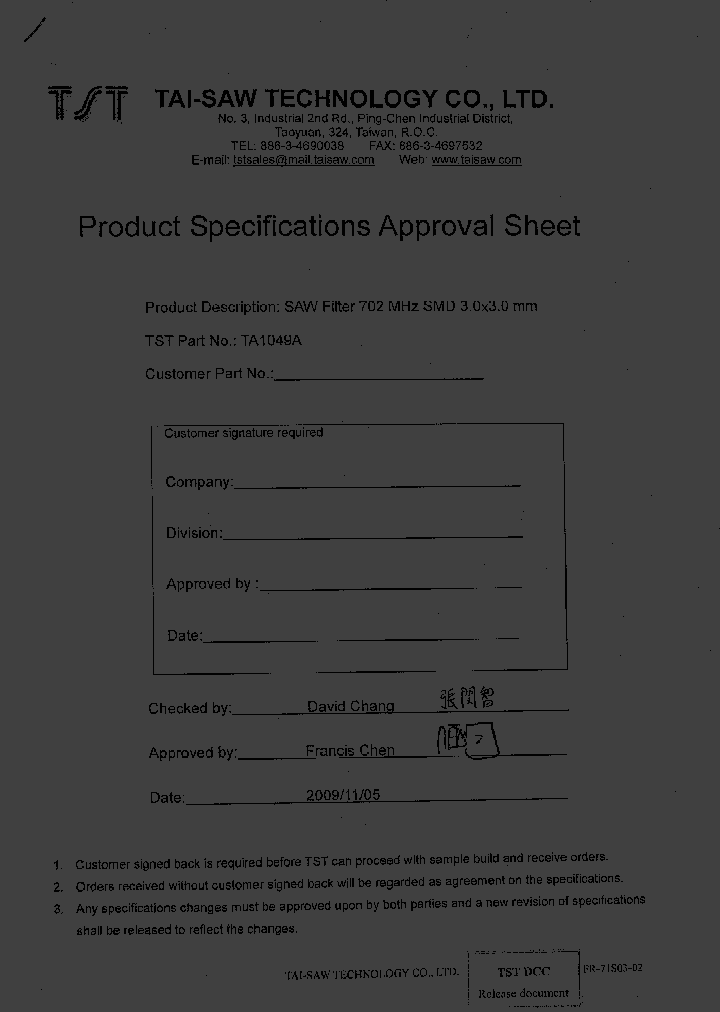 TA1049A_4843379.PDF Datasheet