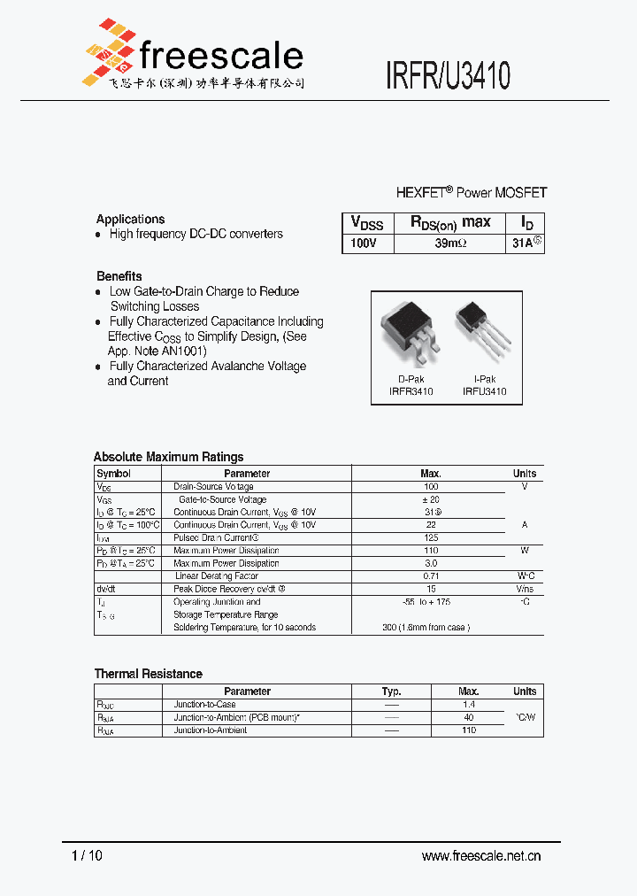 IRFU3410_4844420.PDF Datasheet