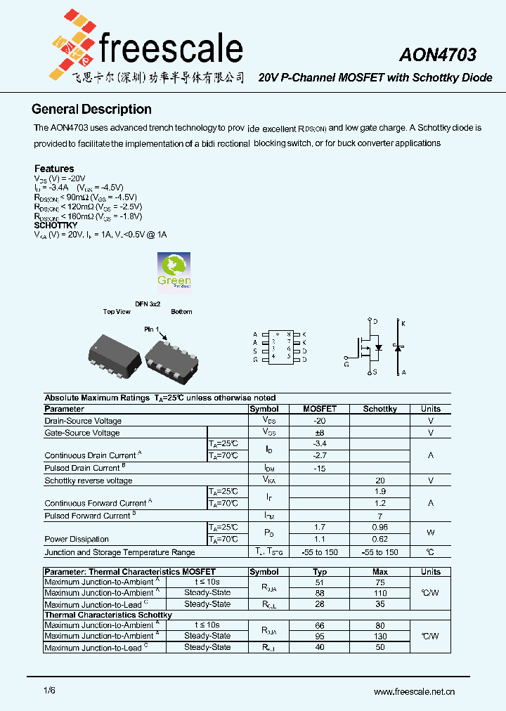 AON4703_4844819.PDF Datasheet