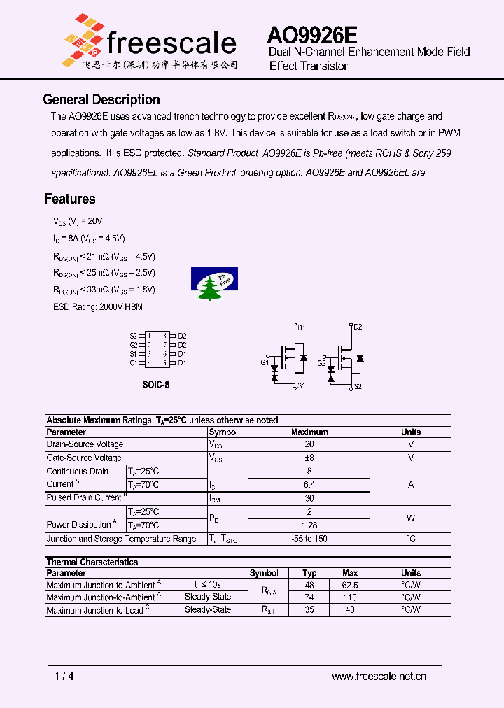 AO9926E_4858191.PDF Datasheet