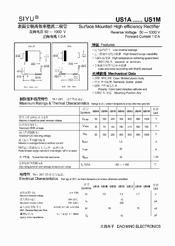 US1M_4880162.PDF Datasheet