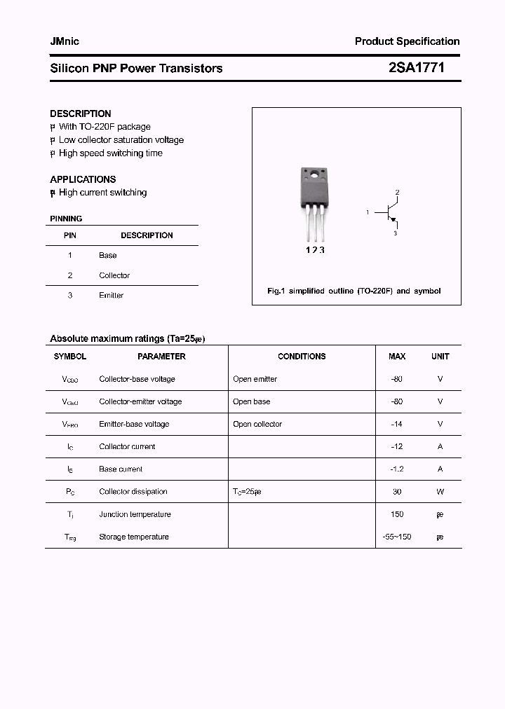 2SA1771_4883205.PDF Datasheet