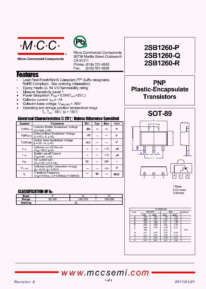 2SB1260-P_4884618.PDF Datasheet