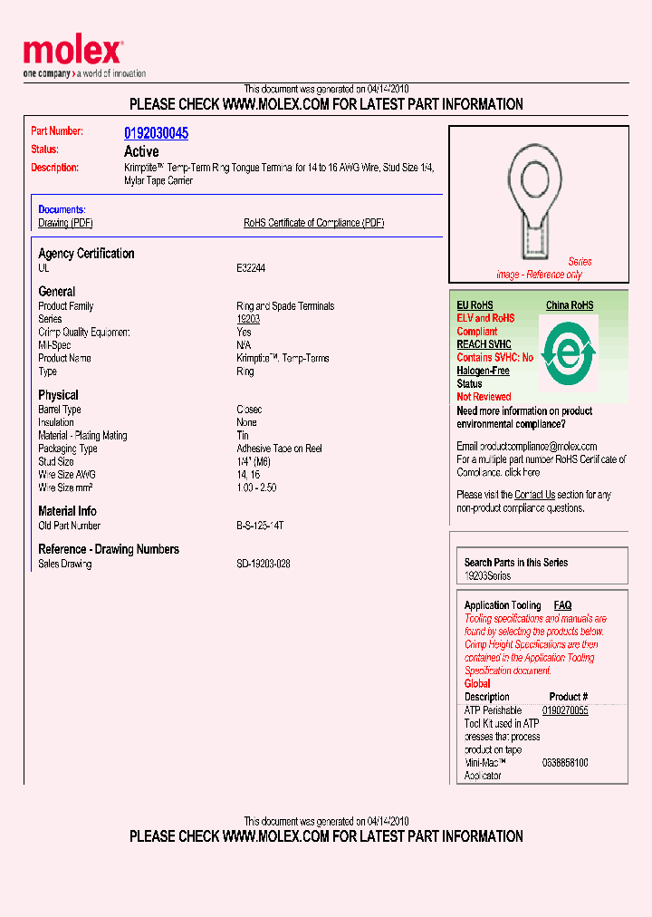B-S-125-14T_4893586.PDF Datasheet