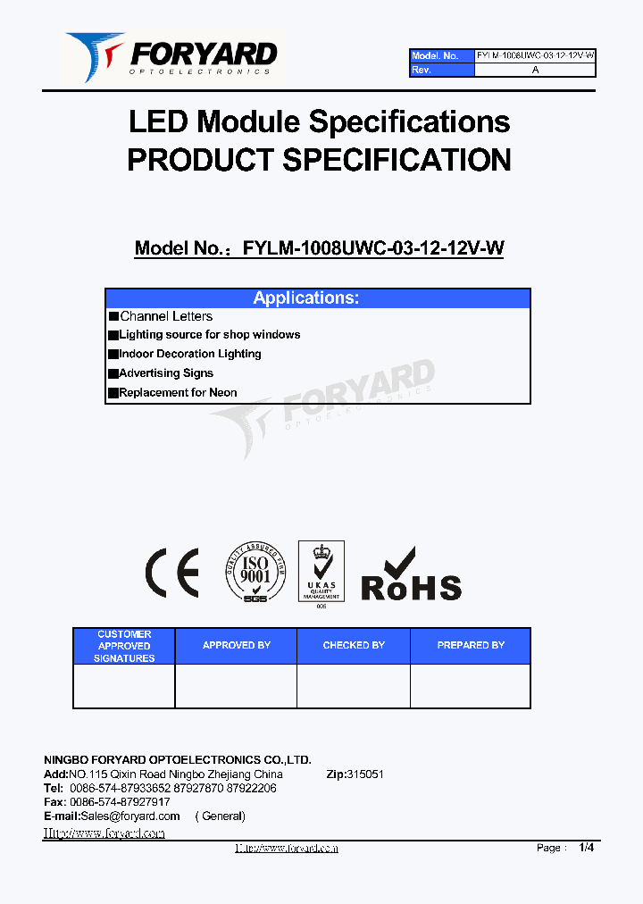 FYLM-1008UWC-03-12-12V-W_4922134.PDF Datasheet