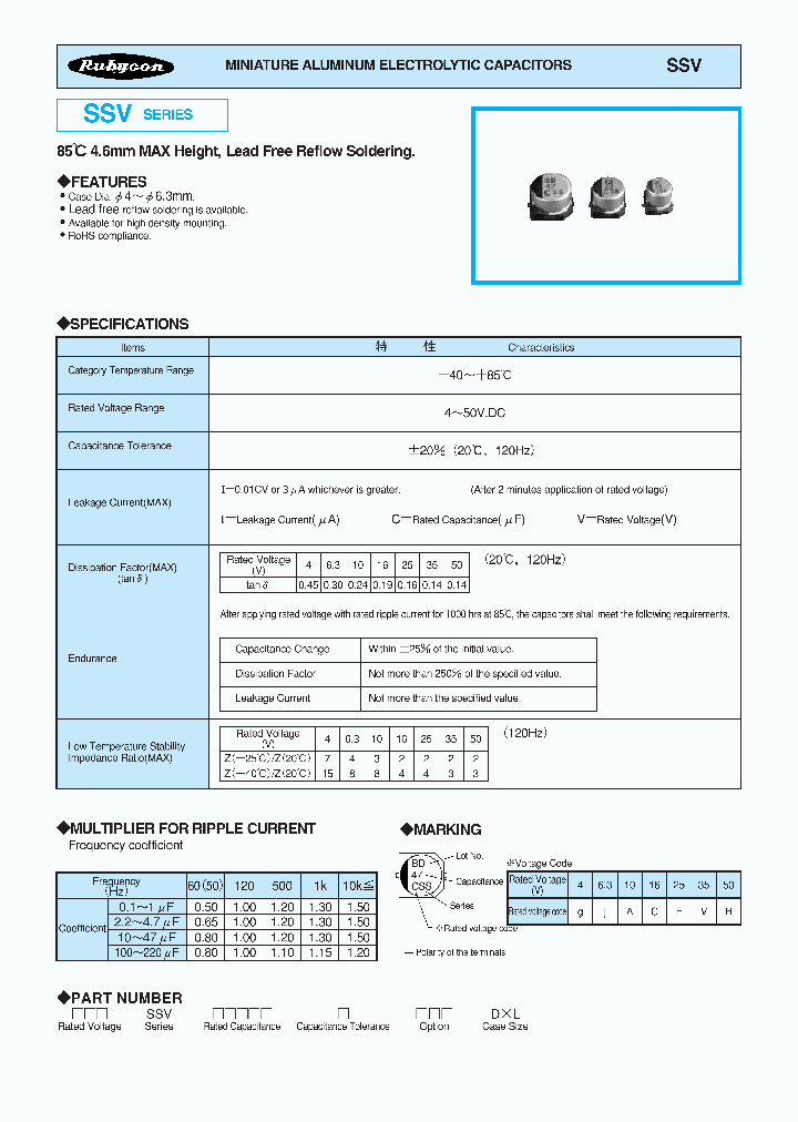 16SSV22M5X45_4936927.PDF Datasheet