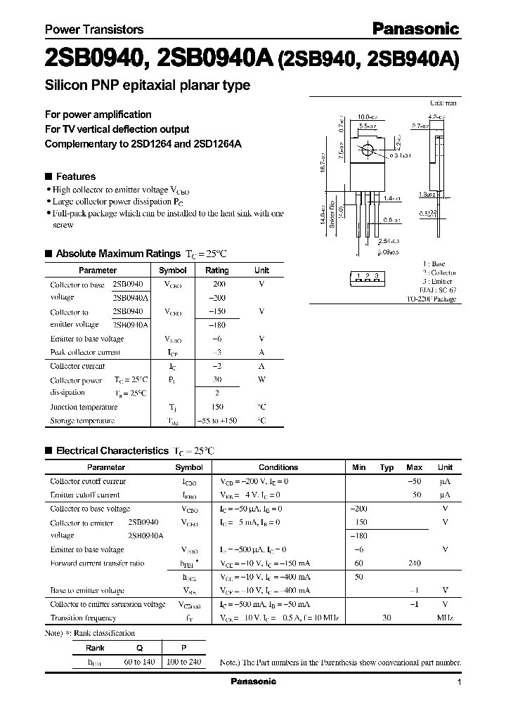 2SB0940P_4955747.PDF Datasheet