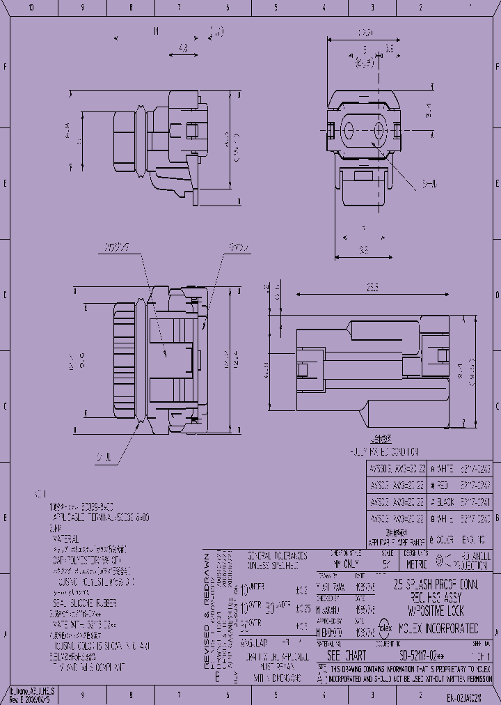 52117-0241_5019718.PDF Datasheet