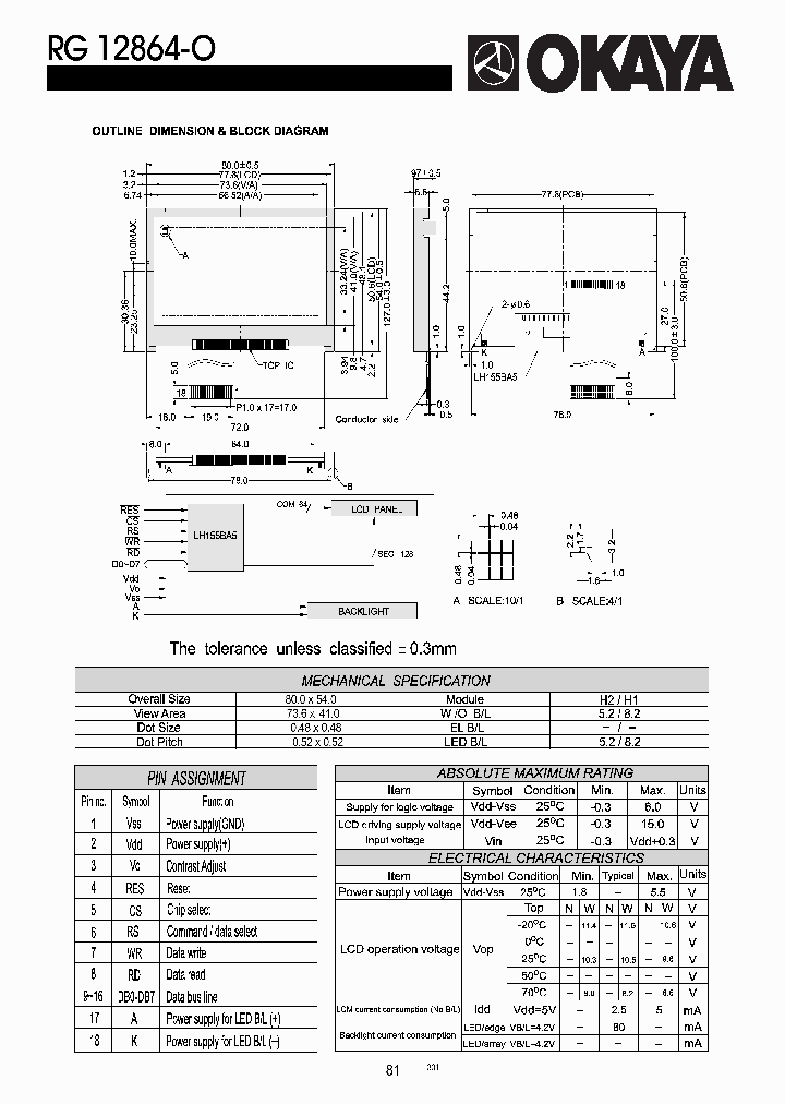 RG12864-O_5043487.PDF Datasheet