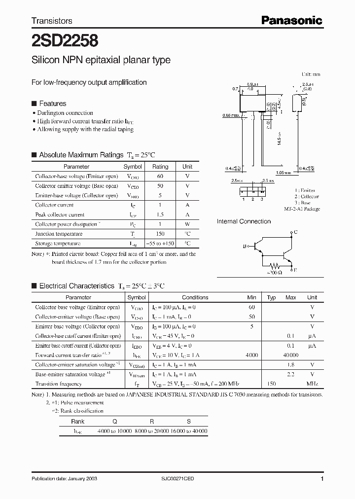 2SD2258_5186911.PDF Datasheet