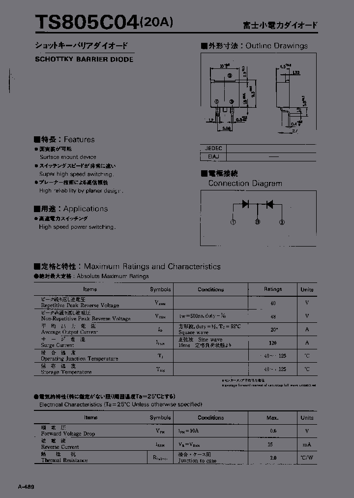 TS805C04_5237989.PDF Datasheet