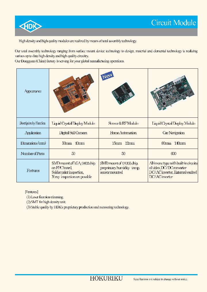 E4511AA_5245042.PDF Datasheet