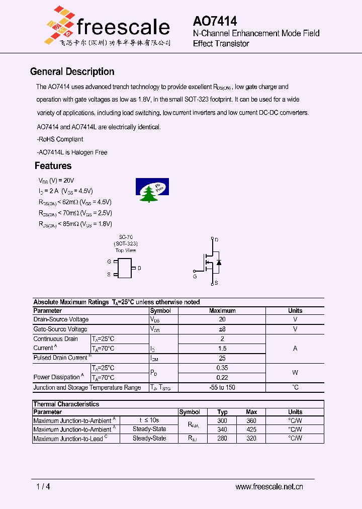 AO7414_5297141.PDF Datasheet