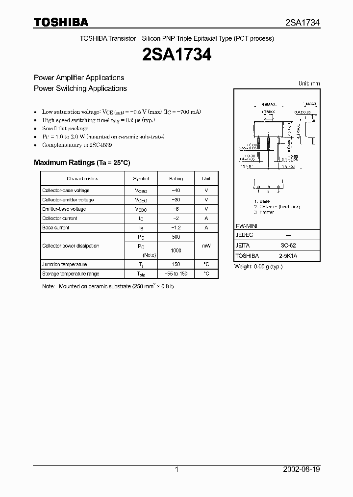 2SA1734_5304654.PDF Datasheet