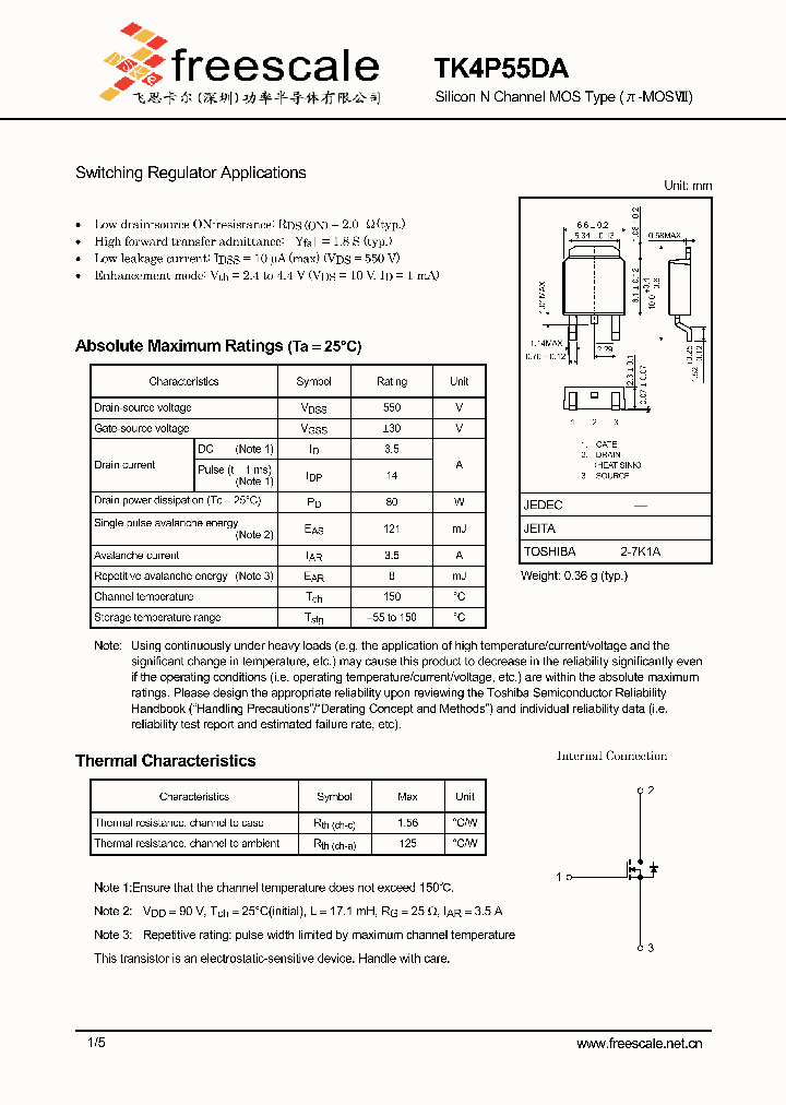 TK4P55DA_5367976.PDF Datasheet