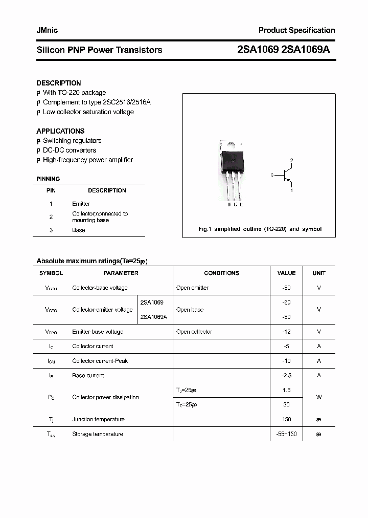 2SA1069_5381342.PDF Datasheet