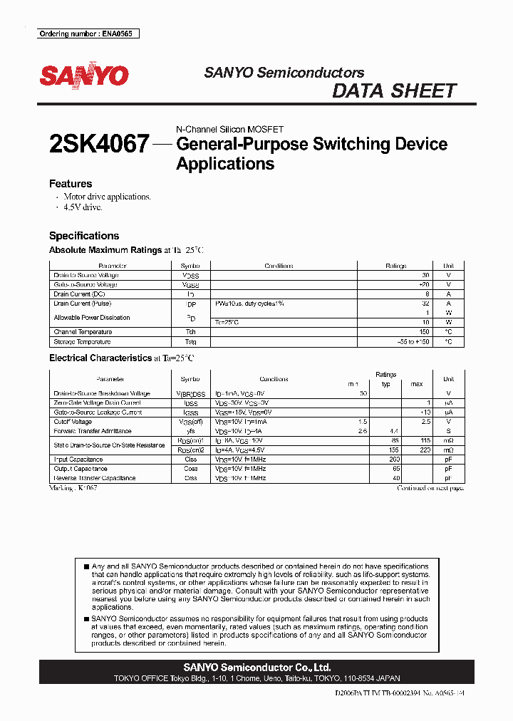 2SK4067_5391916.PDF Datasheet