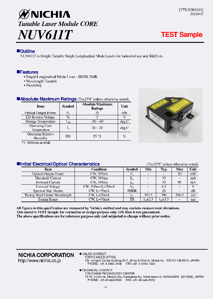 NUV611T_5393555.PDF Datasheet