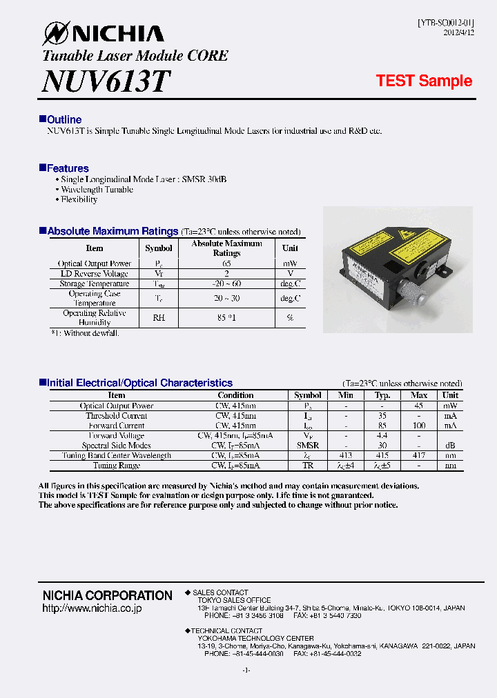 NUV613T_5393557.PDF Datasheet