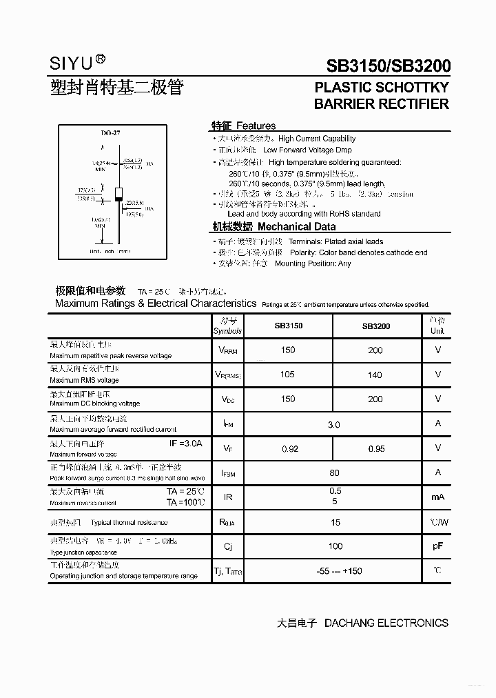 SB3150_5401708.PDF Datasheet