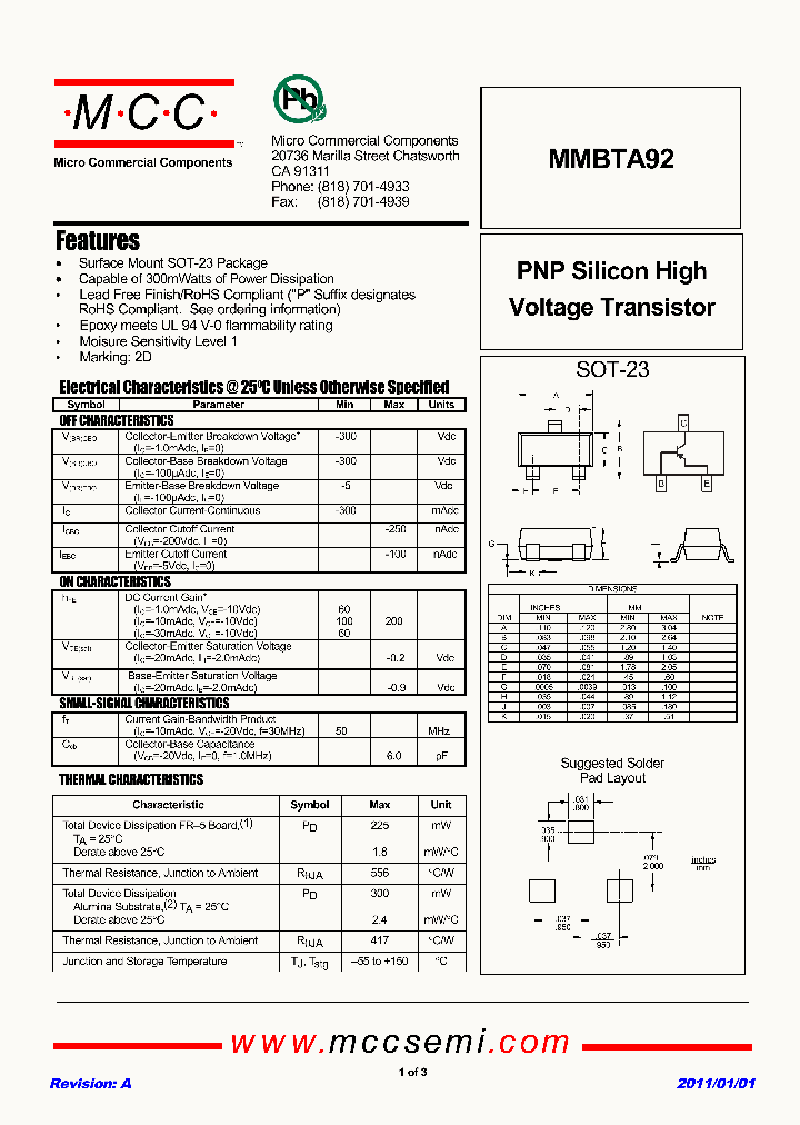 MMBTA9211_5421776.PDF Datasheet