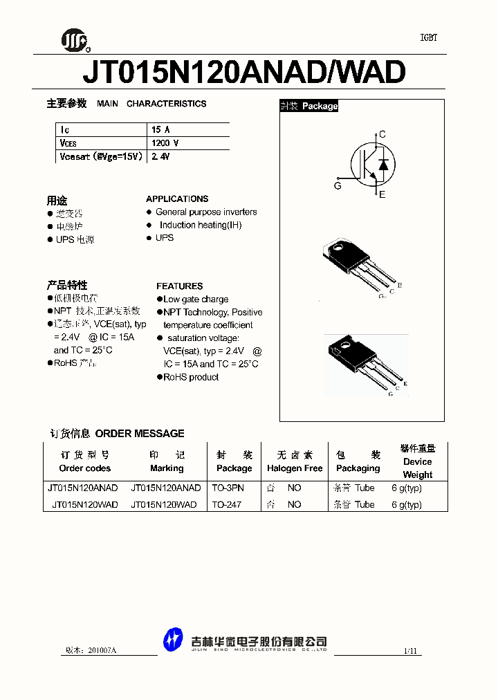 JT015N120WAD_5422347.PDF Datasheet