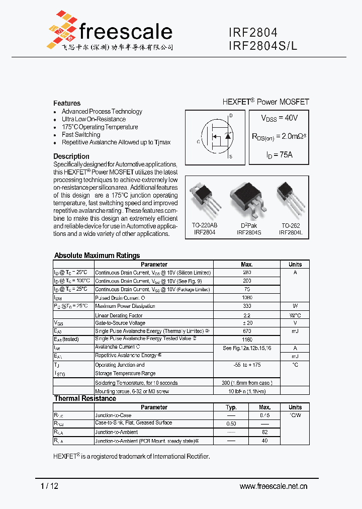 IRF2804_5437009.PDF Datasheet