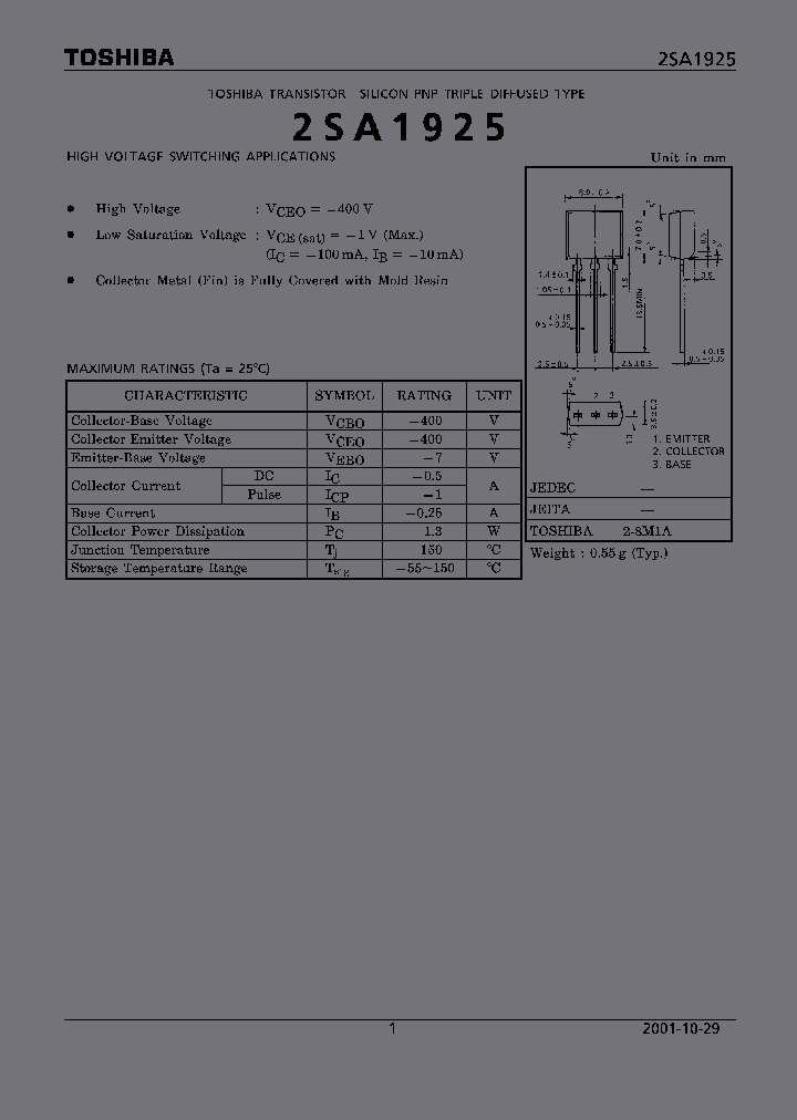 2SA1925_5458573.PDF Datasheet