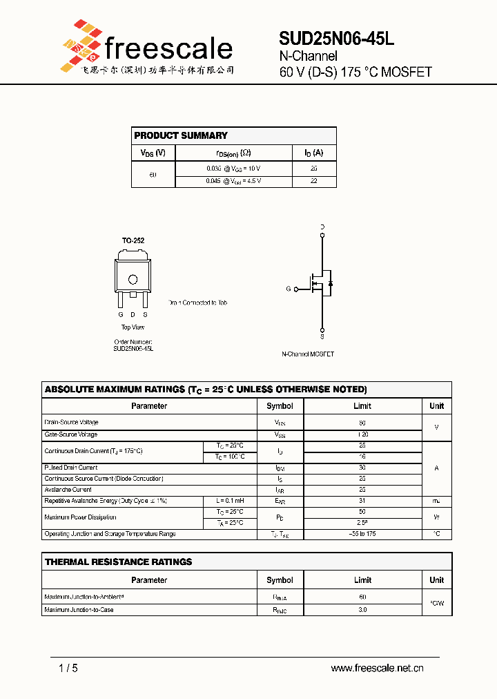 SUD25N06-45L_5460210.PDF Datasheet