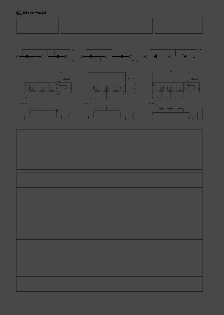 PDH6012_5505229.PDF Datasheet