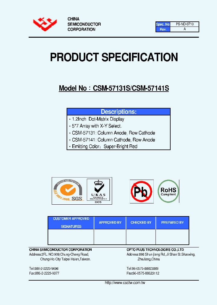 CSM-57141S_5632879.PDF Datasheet